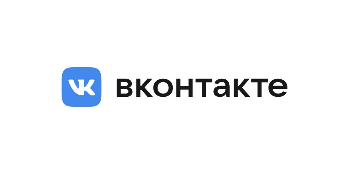 vk-1140x570